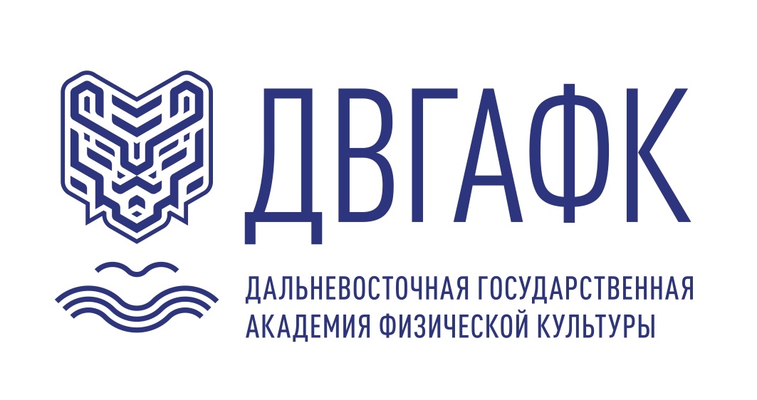 Logo ДВГАФК